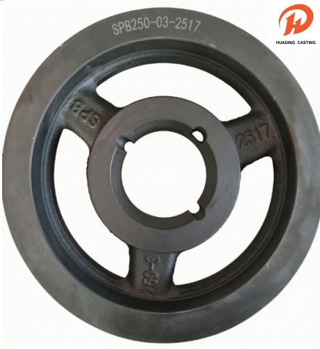 SPB250-03-2517 Casting Iron Pulleys